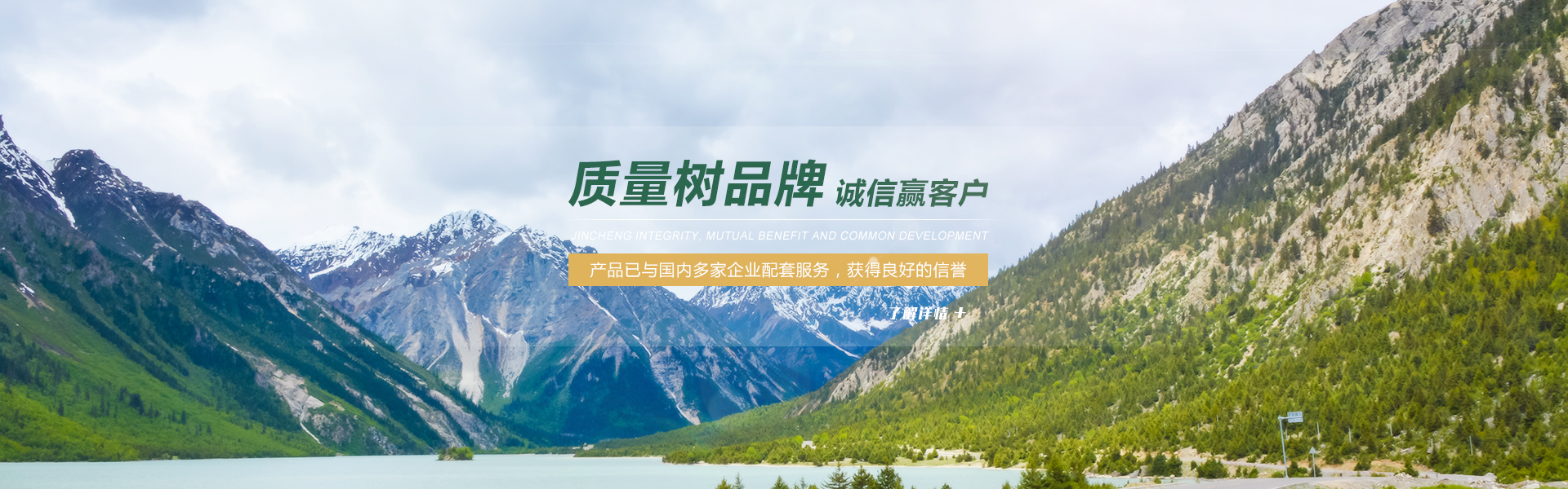 厚壁無(wú)縫鋼管