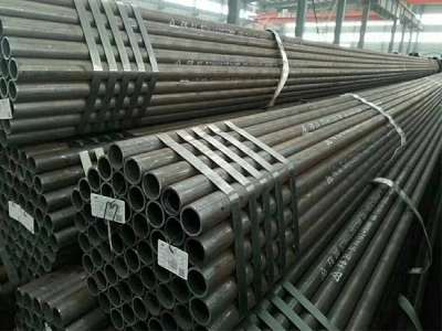 40MnMoV無(wú)縫鋼管